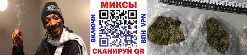 БУТИРАТ 1.4BDO  Шадринск 