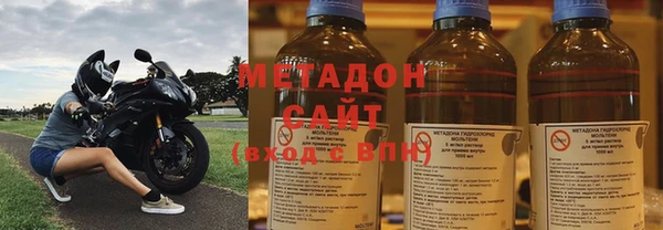 мефедрон VHQ Абаза