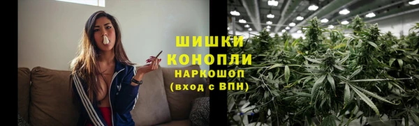 марки lsd Абинск
