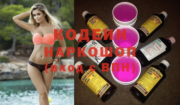 марки lsd Абинск