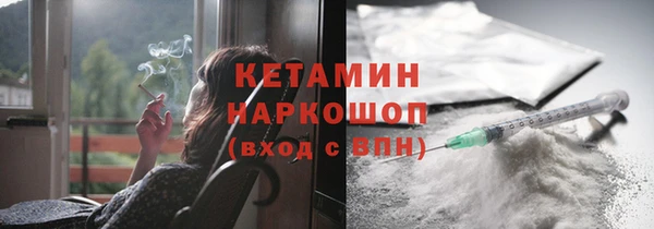 ешки Алексеевка