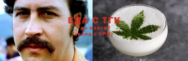 марки lsd Абинск