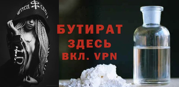 кокаин перу Абдулино