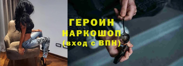 меф Алзамай