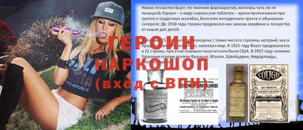 меф Алзамай