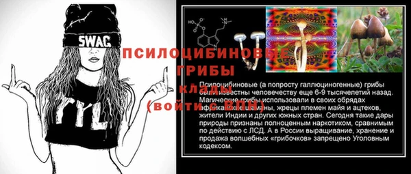 кокаин перу Абдулино