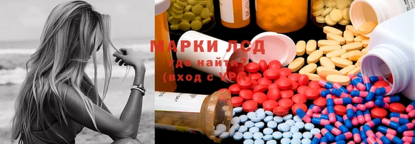 ешки Алексеевка