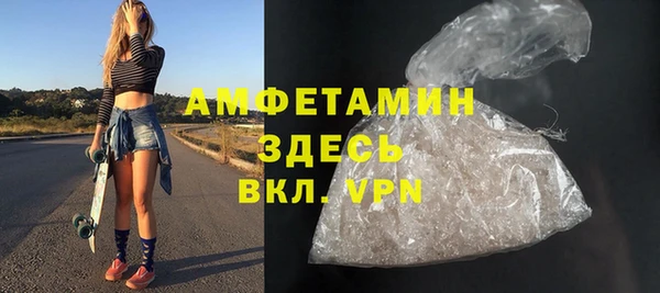 марки lsd Абинск