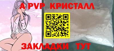 марки nbome Малоярославец