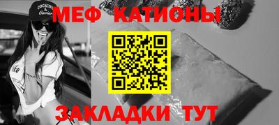 марки nbome Малоярославец