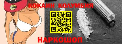 марки nbome Малоярославец