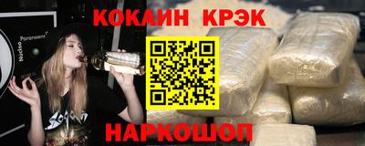 эйфоретик Мариинск