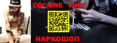 марки lsd Малгобек