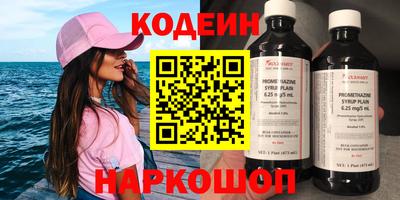 марки nbome Малоярославец