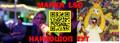 эйфоретик Мариинск
