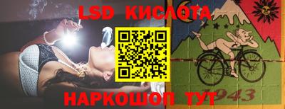 марки nbome Малоярославец