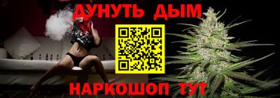 марки lsd Малгобек