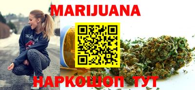 марки nbome Малоярославец
