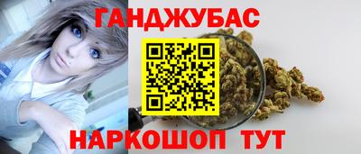 эйфоретик Мариинск