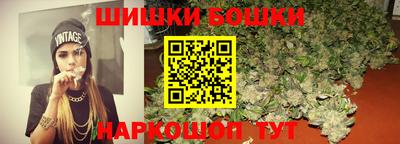 марки lsd Малгобек