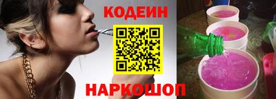 эйфоретик Мариинск