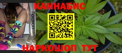 марки lsd Малгобек