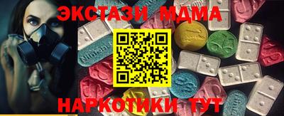 марки lsd Малгобек