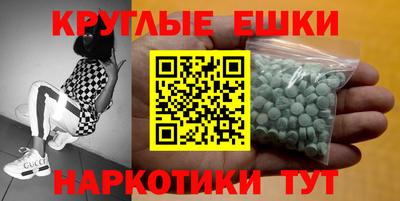 марки lsd Малгобек