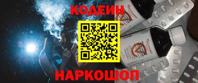марки lsd Малгобек