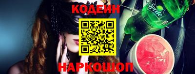 эйфоретик Мариинск