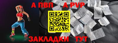 марки lsd Малгобек