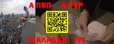 марки nbome Малоярославец