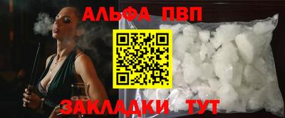 марки nbome Малоярославец