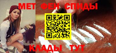 марки lsd Малгобек