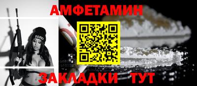 марки lsd Малгобек