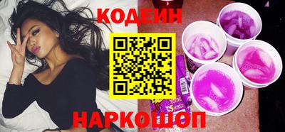 марки nbome Малоярославец