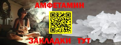 марки nbome Малоярославец