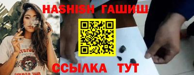 марки nbome Малоярославец