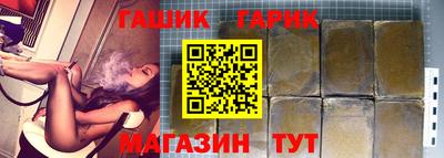 марки nbome Малоярославец