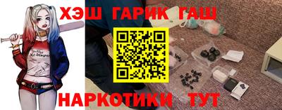 эйфоретик Мариинск