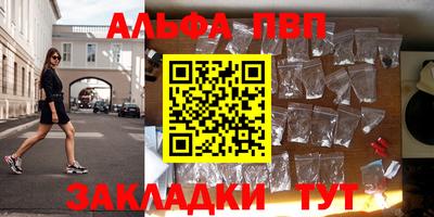 марки lsd Малгобек