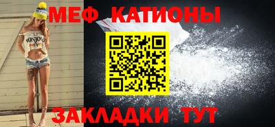марки nbome Малоярославец