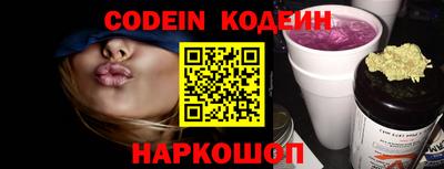 марки nbome Малоярославец